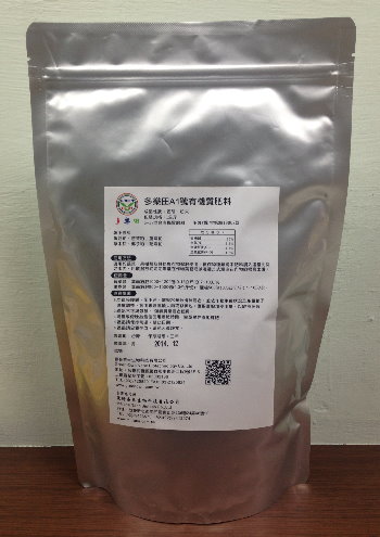 Green-Own Nano Biotechnology Co., Ltd.